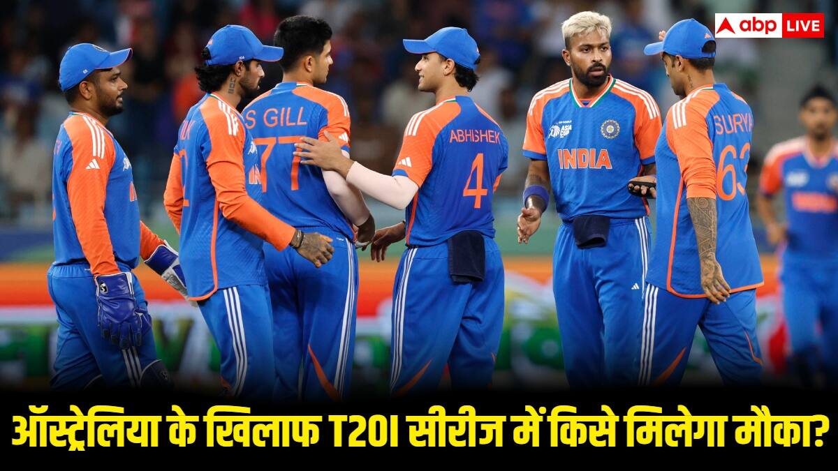 IND vs AUS T20I: भारत-ऑस्ट्रेलिया में आज से होगी भिड़ंत, हाईवोल्टेज मैच से पहले जानिए कैसी होगी भारत की प्लेइंग 11