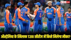 भारत-ऑस्ट्रेलिया में आज से होगी भिड़ंत, हाईवोल्टेज मैच से पहले जानिए कैसी होगी भारत की प्लेइंग 11