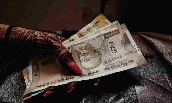 ప్రస్తుత సమయంలో EPFOకి దాదాపు 7.6 కోట్ల మంది సభ్యులు ఉన్నారు. దీని మొత్తం నిధి దాదాపు 26 లక్షల కోట్ల రూపాయలు.