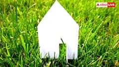 Property Mutation: प्रॉपर्टी के मामले में क्यों है म्यूटेशन जरूरी, जानें रजिस्ट्री से यह कैसे है अलग