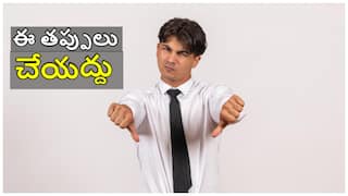 Fashion Tips in Telugu: మీరు 40+ అయితే షర్ట్ ధరించేటప్పుడు చేసే ఈ 5 తప్పులు మీ వయసును మరింత పెంచేస్తాయి!