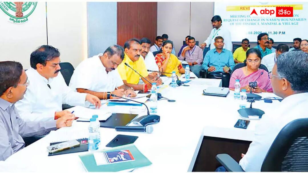 Cabinet sub-committee on new districts in AP meets again New districts in AP: ఏపీలో కొత్త జిల్లాలు, పేర్లపై తుది  దశకు కసరత్తు - మరోసారి కెబినెట్ సబ్ కమిటీ భేటీ
