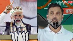 'माफी मांगें राहुल गांधी...', छठी मैया और PM मोदी पर दिए बयान को लेकर भड़की बीजेपी, बताया हिंदू धर्म का अपमान