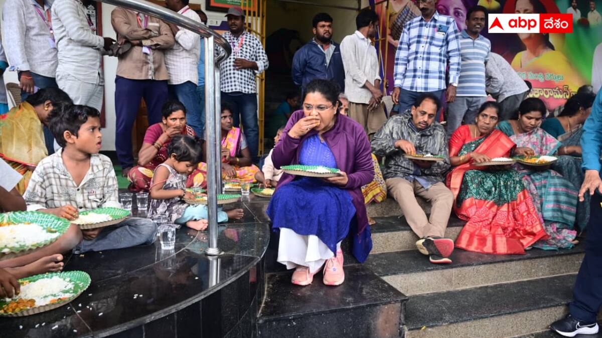 Collector Nagarani: కలెక్టర్ అమ్మ - తుఫాన్ బాధితులతో సహపంక్తి భోజనం - కుశల ప్రశ్నలు