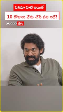 సినిమా హిట్ అయితే 10 రోజులు ప్రభాస్ చేసే పనేంటో తెలుసా?