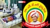 ప్రజారోగ్యాన్ని గాలికొదిలేసిన ఏపీ ప్రభుత్వం - ఎన్టీఆర్ వైద్య సేవ నిలిపివేత - ఎందుకింత నిర్లక్ష్యం?