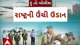 Hun To Bolish :  હું તો બોલીશ : રાષ્ટ્રની ઉંચી ઉડાન