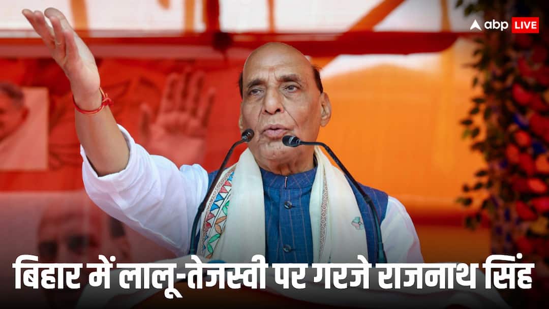 ‘हर घर एक नौकरी देने का वादा छलावा…’, बिहार में रक्षा मंत्री राजनाथ सिंह ने RJD पर साधा निशान
