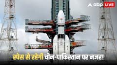 पनडुब्बी, फाइटर जेट, वॉरशिप....सबको जोड़ने वाला सेटेलाइट लॉन्च करने जा रहा भारत, टेंशन में चीन-पाकिस्तान