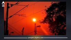 ਪੰਜਾਬੀ ਦੇਣ ਧਿਆਨ! ਸੋਮਵਾਰ ਨੂੰ ਸਵੇਰੇ 10 ਤੋਂ ਦੁਪਹਿਰ 3 ਵਜੇ ਤੱਕ ਬਿਜਲੀ ਬੰਦ: ਜਾਣੋ ਕਿਹੜੇ ਇਲਾਕੇ ਰਹਿਣਗੇ ਪ੍ਰਭਾਵਿਤ