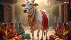Gopashtami 2025: गौमाता पर विधि से अर्पण करें भोग, जीवन से दूर होंगी परेशानियां और श्री कृष्ण का मिलेगा आशीर्वाद!