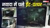 RJD कार्यकर्ताओं की गाड़ी में तोड़फोड़, 2 समर्थक घायल, 11 नामजद और 16 अज्ञात पर केस दर्ज