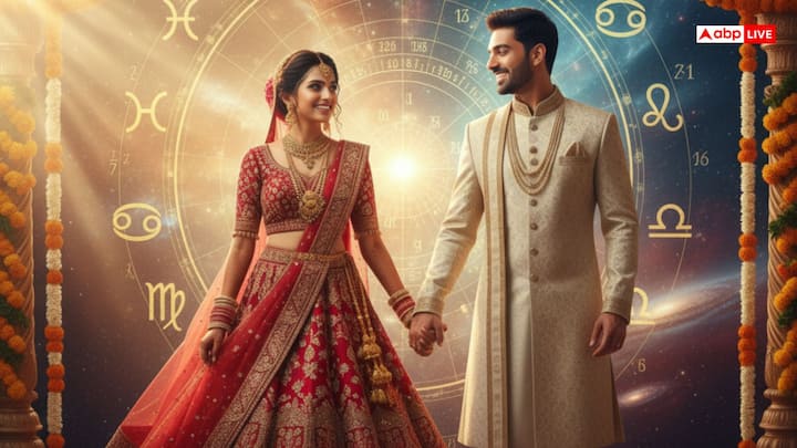 Every man wishes that the girl he marries should be lucky. There are certain combinations in a girl's horoscope that when she gets married to a boy, there must be an auspicious change in her fate. According to Vedic astrology, there are girls of some zodiac signs who are very lucky for their husbands. Let us know about the girls of those zodiac signs who are very lucky for their husbands after getting married.