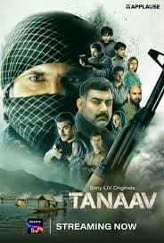 ⁠तनाव- इस वेब सीरीज़ को दर्शकों से बेहतरीन रिस्पांस मिली थी. यह एक हाई-ऑक्टेन एक्शन थ्रिलर है जो आतंकवाद और उससे जुड़ी कहानियों को दर्शाती है. इसके दोनों सीज़न ने लोगों को बांधे रखा और इसके सस्पेंस भरे ट्विस्ट्स ने दर्शकों को अंत तक जोड़े रखा. तनाव वेब सीरीज़ को आप सोनी लिव पर देख सकते हैं.