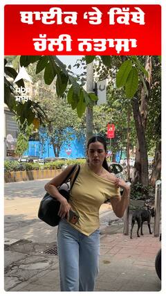 ਬਾਈਕ ‘ਤੇ ਕਿੱਥੇ ਚੱਲੀ ਨਤਾਸ਼ਾ