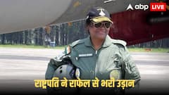 राष्ट्रपति द्रौपदी मुर्मू ने राफेल से उड़ान भरकर रचा इतिहास, अंबाला एयरबेस पर जवानों ने दिया 'गार्ड ऑफ ऑनर'