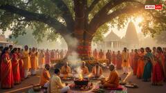 Akshaya Navami 2025: अक्षय नवमी कब है? जानें पूजा विधि, शुभ मुहूर्त और धार्मिक महत्व