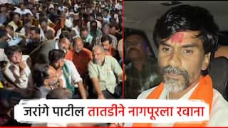 मनोज जरांगे पाटील तातडीने नागपूरला रवाना; बच्चू कडूंनी सांगितली शेतकरी आंदोलनाची पुढील दिशा