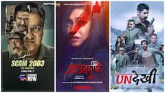 महारानी 4 से पहले देख डालें ये जबरदस्त थ्रिलर सीरीज, इन ओटीटी प्लेटफॉर्म पर हैं अवेलेबल