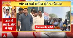 Tej Pratap Yadav gains full Mahagathbandhan support in Sugauli; SP begins PDA Prahari appointments across UP