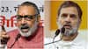 'राहुल गांधी ललबबुआ जैसे, जो सिखाते हैं वो बोल देते हैं...', मंत्री गिरिराज सिंह ने ली चुटकी