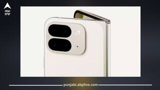 ਇੱਕ ਝਟਕੇ 'ਚ 50 ਹਜ਼ਾਰ ਤੋਂ ਵੱਧ ਘਟੀ ਫੋਲਡੇਬਲ ਫੋਨ ਦੀ ਕੀਮਤ, ਜਾਣੋ ਕਿੱਥੇ ਮਿਲ ਰਹੀ ਵਧੀਆ Deal