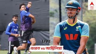 IND vs AUS: থামল না বৃষ্টি, ক্যানবেরায় পরিত্যক্ত প্রথম টি টোয়েন্টি ম্যাচ