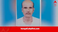 ২০০২ সালের ভোটার তালিকায় প্রদীপ করের নাম, পানিহাটির ঘটনায় দাবি বিজেপি-র, তৃণমূল বলল..