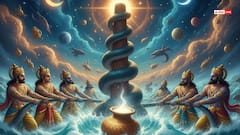 Rahu And Ketu: सूर्य-चंद्र को निगलने वाले छायाग्रहों की आध्यात्मिक कथा