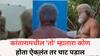 Kantara Rishab Shetty: कांतारामधील 'तो' म्हातारा कोण होता ऐकलंत तर चाट पडाल, थक्क करणारा मेकओव्हर