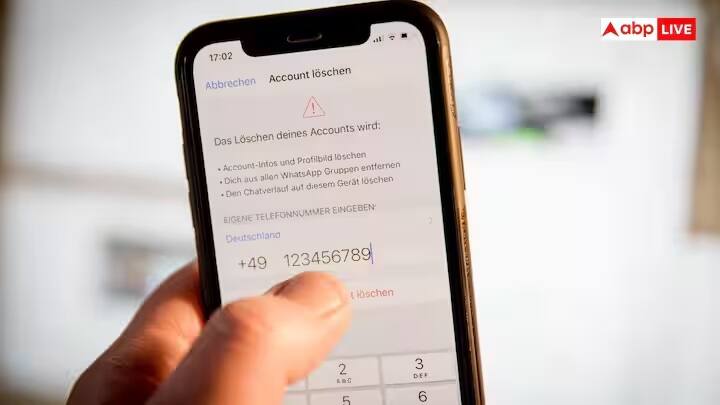 તમારા પાસવર્ડને મજબૂત બનાવવા માટે, તમે ટૂંકાક્ષર પદ્ધતિનો પણ ઉપયોગ કરી શકો છો. એક નાનો વાક્ય જે તમારી આદતનું પ્રતિનિધિત્વ કરે છે, જેમ કે 