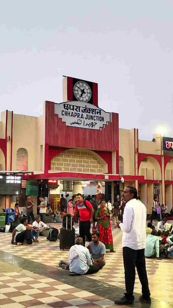 छपरा का नाम क्यों रखा गया छपरा?