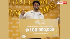 240 కోట్లు లాటరీ కొట్టాడు సరే మరి టాక్సులు కట్టాల్సిందేనా ?  సగం పోతాయా ?