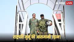 PHOTOS: मिसाइलों से लैस राफेल, पिछली सीट पर थीं द्रौपदी मुर्मू, तस्वीरें देखकर आसिम मुनीर को आ जाएंगे चक्कर!