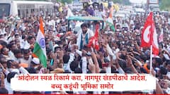 नागपूर खंडपीठाचे ठिय्या आंदोलन स्थळ सोडण्याचे आदेश, बच्चू कडूंची प्रतिक्रिया समोर, म्हणाले...