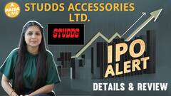 IPO Alert: Studds Accessories Ltd. IPO में Invest करने से पहले जानें GMP, Price Band| Paisa Live