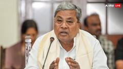 कर्नाटक सरकार का बड़ा एक्शन, RSS के कार्यक्रम में शामिल हुए चार टीचरों को भेजा नोटिस