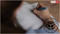 52 लाख से ज्यादा स्टूडेंट्स देंगे यूपी बोर्ड 10वीं-12वीं की परीक्षा, पिछले साल से इतने घटे छात्र