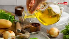 रिफाइंड ऑयल खाने से होती हैं इतनी दिक्कतें, खराब हो जाते हैं बॉडी के ये अंग