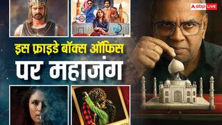 31 अक्टूबर को बॉक्स ऑफिस पर बड़ा दाव, एक साथ थिएटर्स में रिलीज होंगी 15 फिल्में