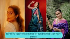 Tejaswini Lonnari photos : गोरी गोरी पान अन् सौंदर्याची खाण; शिवसेना नेते सदा सरवणकरांची होणारी सून तेजस्विनी लोणारी दिसते एकदम झक्कास!