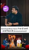 एक दीवाने की दीवानियत की सफलता के बाद हर्षवर्धन राणे ने अंशुल गर्ग के साथ अपनी अगली फिल्म का खुलासा किया
