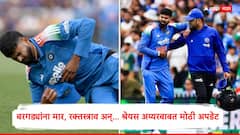 बरगड्यांना मार, रक्तस्त्राव, पण सिडनीत झाली नाही सर्जरी; श्रेयस अय्यरबाबत BCCI ने दिली माहिती, कशी आहे तब्येत?