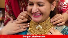 কমছে দাম সোনার ! বেলা গড়াতেই আবারও পরিবর্তন রেটচার্টে, কেনার আগেই দেখে নিন