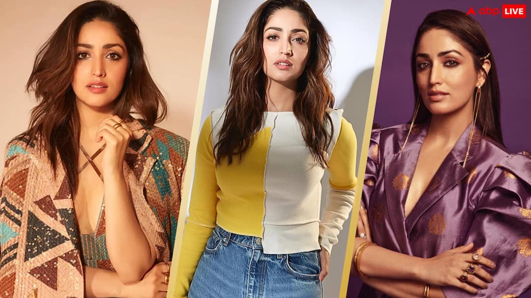 कितनी पढ़ी-लिखी हैं यामी गौतम? जानिए एक्ट्रेस की क्वालिफिकेशन