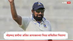 तुफान फॉर्ममध्ये, पण दरवाजे बंदच! निवडकर्त्यांचा हट्ट की काही वेगळं?, 8 विकेट्स घेतल्यानंतर मोहम्मद शमी म्हणाला, 'मी काही बोललो तर राडा होईल...'