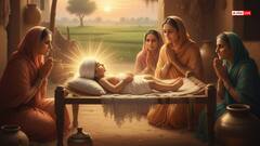 गुरुनानक जयंती 2025: सिख धर्म में सबसे पवित्र दिन क्यों मानी जाती है ये तिथि?