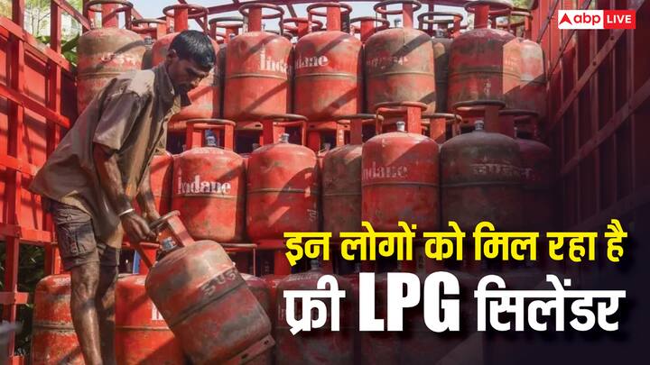 PM Ujjwala Yojana: सरकार फ्री एलपीजी सिलेंडर देने के लिए योजना चला रही है. योजना में कौन-कौन कर सकता है आवदेन. क्या है इसके लिए पात्रता. जान लीजिए पूरी जानकारी.