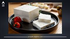 ਮਿਲਾਵਟ ਤੋਂ ਬਚੋ: ਘਰ ‘ਚ ਬਣਾਓ ਤਾਜ਼ਾ ਪਨੀਰ, ਜਾਣੋ 1 ਲੀਟਰ ਦੁੱਧ ਤੋਂ ਕਿੰਨਾ ਪਨੀਰ ਹੋ ਜਾਂਦਾ ਤਿਆਰ