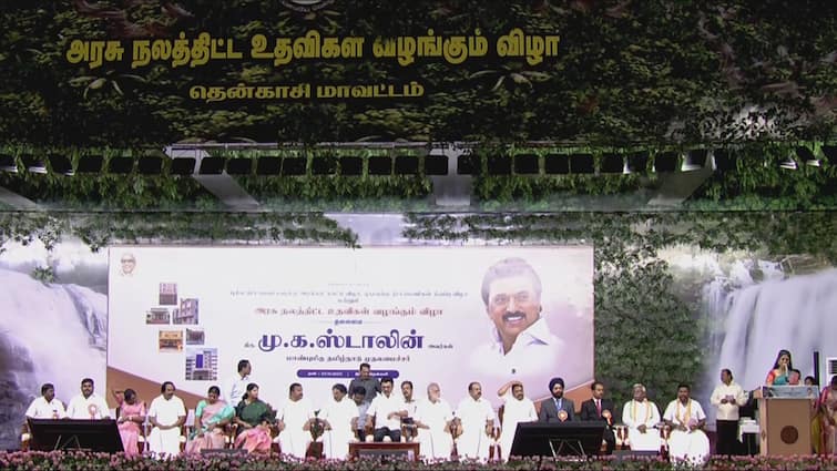 ’மக்களை வளர்க்கவும் மக்களுக்கு கொடுக்கவுமே இந்த ஆட்சி; 4 வருஷமா இதைதான் செய்யறோம்’- முதல்வர் ஸ்டாலின்!